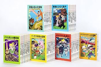 マジック・ツリーハウス 52 ガラパゴス島大噴火 | メアリー・ポープ